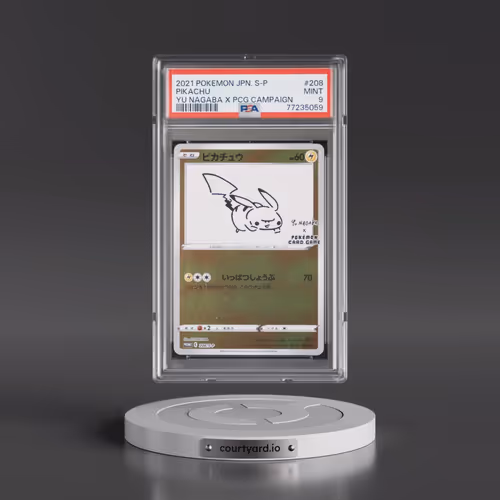 2021 Pokémon S Promo #208 Pikachu - YU Nagaba X Pokemon Card Game Campaign (PSA 9 MINT)