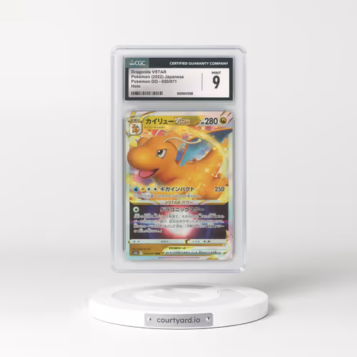 2022 Pokémon GO #050/071 Dragonite VSTAR - Holo (CGC 9 MINT)