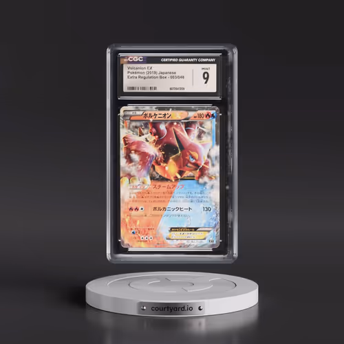 2019 Extra Regulation Box #003/048 Volcanion EX - Holo (CGC 9 MINT)