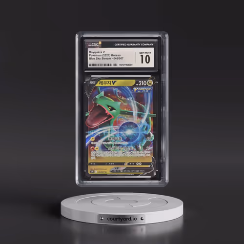 2021 Blue Sky Stream #046/067 Rayquaza V - Holo (CGC 10 GEM MINT)