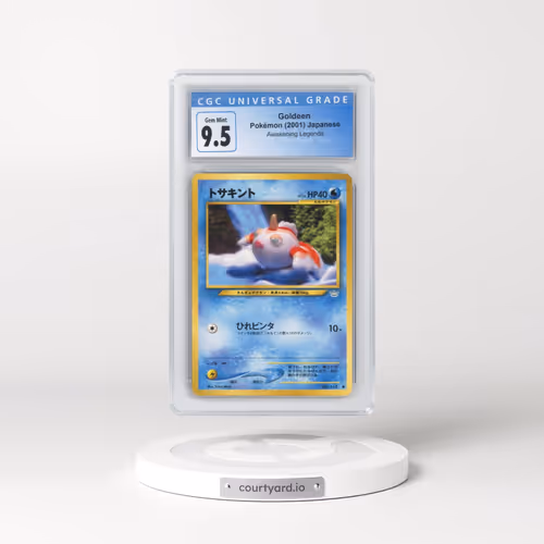 2000 Awakening Legends Goldeen (CGC 10 GEM MINT)