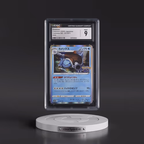 2022 Pokémon GO #017/071 Blastoise - Holo (CGC 9 MINT)