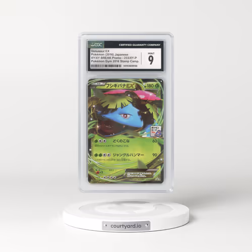 2013 XY & XY BREAK Promo #233/XY-P Venusaur EX - Holo Pokémon Gym 2016 Stamp Campaign (CGC 9 MINT)