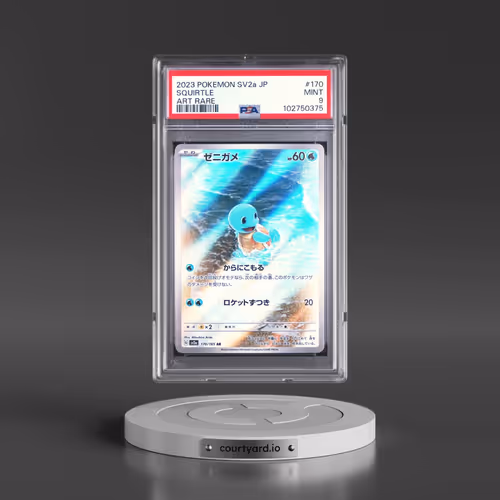 2023 Pokémon Sv2a-Pokemon 151 #170 Squirtle - Art Rare (PSA 9 MINT)
