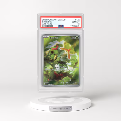 2023 Japanese Pokémon Card 151 #172 Caterpie - Art Rare (PSA 10 GEM MINT)