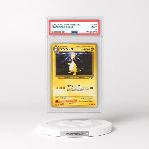 2000 Japanese Neo #181 Ampharos - Holo (PSA 9 MINT)