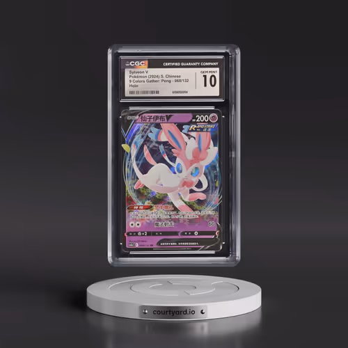 2004 9 Colors Gather: Peng - cs4a C - Simplified #068/132 Sylveon V - Holo (CGC 10 GEM MINT)