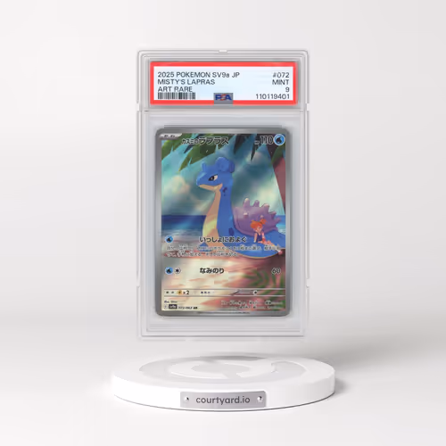 2025 Pokémon Sv9a-Heat Wave Arena #072 Misty's Lapras - Art Rare (PSA 9 MINT)