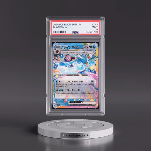 2024 Pokémon Sv8a-Terastal Fest EX #041 Glaceon EX - Holo (PSA 9 MINT)