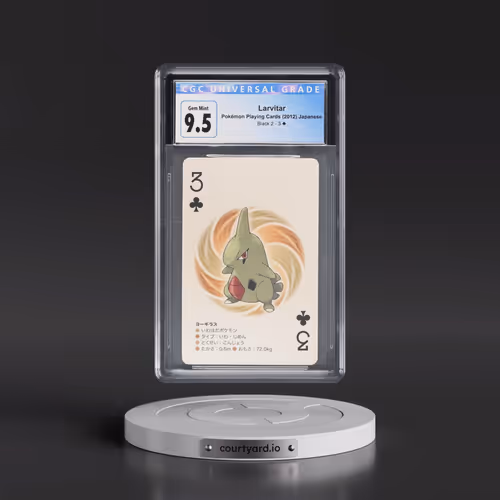 2012 Black 2 Deck (Black Kyurem back) #3ÿ Larvitar (CGC 10 GEM MINT)