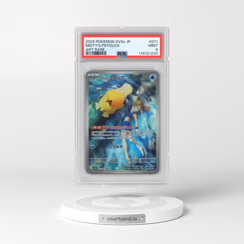 2025 Pokémon Sv9a-Hot Wind Arena #071 Misty's Psyduck - Art Rare (PSA 9 MINT)