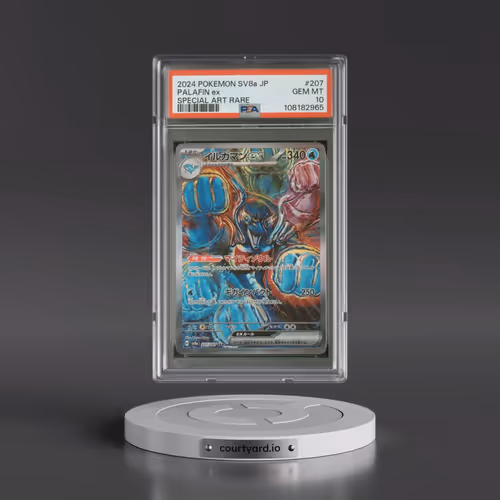 2024 Pokémon Sv8a-Terastal Fest EX #207 Palafin EX - Holo Special Art Rare (PSA 10 GEM MINT)
