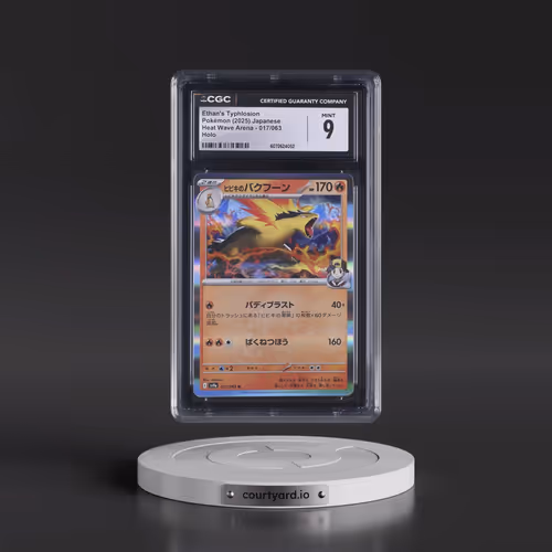 2025 Heat Wave Arena - sv9a #017/063 Ethan's Typhlosion - Holo (CGC 9 MINT)
