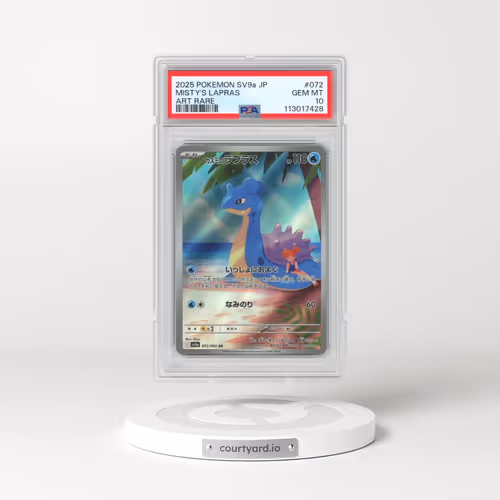 2025 Pokémon Sv9a-Heat Wave Arena #072 Misty's Lapras - Art Rare (PSA 10 GEM MINT)