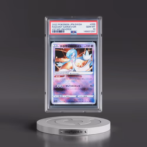 2022 Pokémon Sword & Shield Vstar Universe #055 Radiant Gardevoir - Holo (PSA 10 GEM MINT)