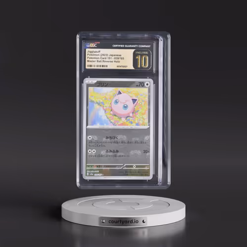 2023 Pokémon Card 151 #039/165 Jigglypuff - Reverse Holo Master Ball (CGC 10 PRISTINE)