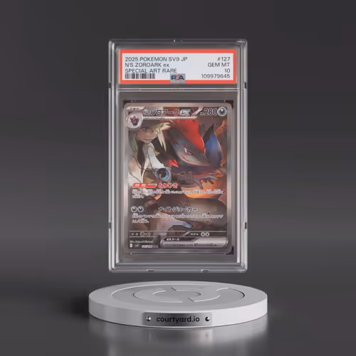 2025 Pokémon SV9-Battle Partners #127 N's Zoroark EX - Holo Special Art Rare (PSA 10 GEM MINT)