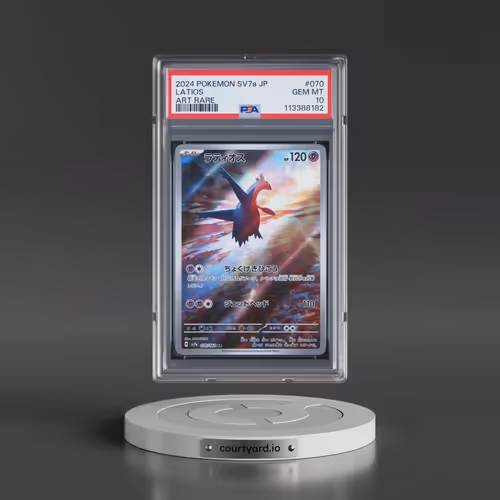 2024 Pokémon Sv7a-Paradise Dragona #070 Latios - Art Rare (PSA 10 GEM MINT)