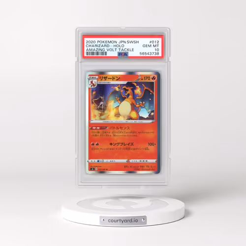 2020 Pokémon Sword & Shield Amazing Volt Tackle #012 Charizard - Holo (PSA 10 GEM MINT)
