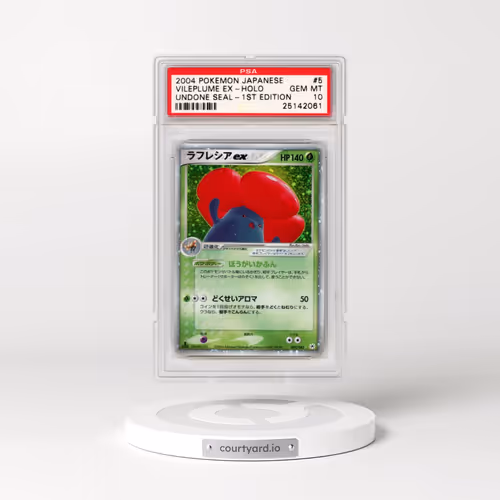 2004 Pokémon Undone Seal #005 Vileplume EX - 1st Edition Holo Holo (PSA 10 GEM MINT)