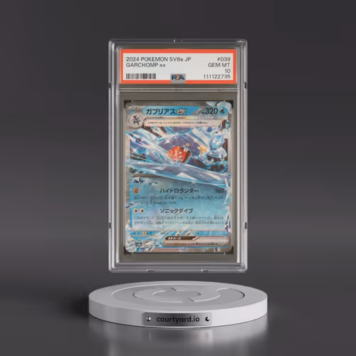 2024 Pokémon Sv8a-Terastal Fest EX #039 Garchomp EX - Holo (PSA 10 GEM MINT)