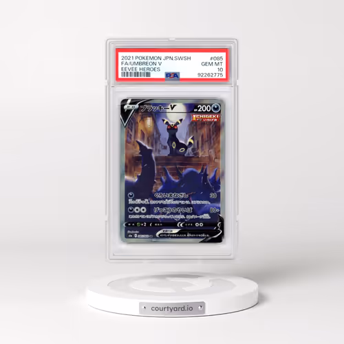 2021 Pokémon Sword & Shield Eevee Heroes #085 Umbreon V - Holo Full Art (PSA 10 GEM MINT)