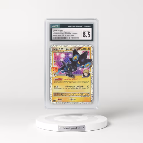 2021 25th Anniversary Promo Pack - S8a-P #017/025 Luxray GL LV.X - Bonds to the End of Time Holo (CGC 8.5 NM-MT+)