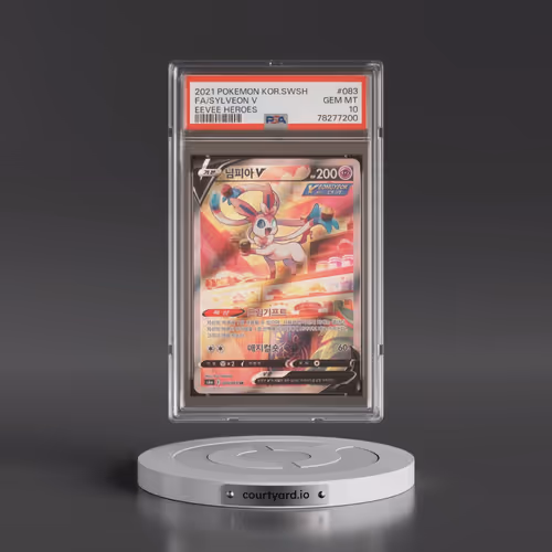 2021 Pokémon Sword & Shield Eevee Heroes #083 Sylveon V - Holo Full Art (PSA 10 GEM MINT)