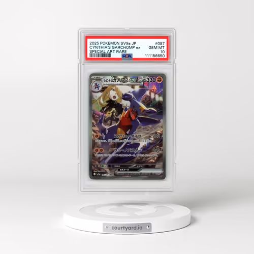 2025 Pokémon Sv9a-Hot Wind Arena #087 Cynthia's Garchomp EX - Holo Special Art Rare (PSA 10 GEM MINT)