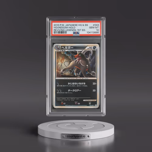 2010 Pokémon Reviving Legends #043 Houndoom - 1st Edition Holo (PSA 10 GEM MINT)