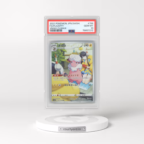 2021 Pokémon Sword & Shield Vmax Climax #194 Flaaffy - Full Art (PSA 10 GEM MINT)