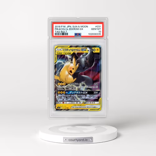 2018 Pokémon Sun & Moon Tag Bolt #031 Pikachu & Zekrom GX - Holo (PSA 10 GEM MINT)