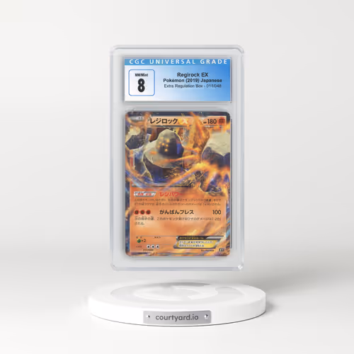 2019 Extra Regulation Box #011/048 Regirock EX - Holo (CGC 8 NM-MT)