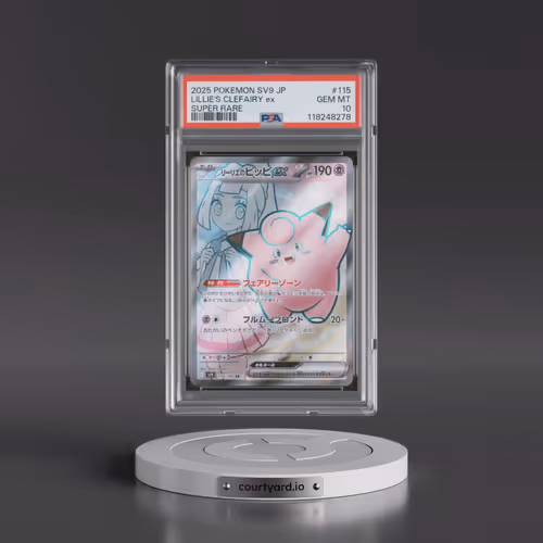 2025 Pokémon SV9-Battle Partners #115 Lillie's Clefairy EX - Holo Super Rare (PSA 10 GEM MINT)