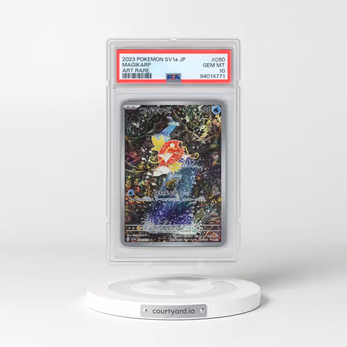 2023 Pokémon Sv1a-Triplet Beat #080 Magikarp - Art Rare (PSA 10 GEM MINT)
