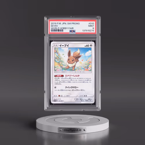 2019 Pokémon SM Promo #310 Eevee - World Hobby Fair (PSA 9 MINT)