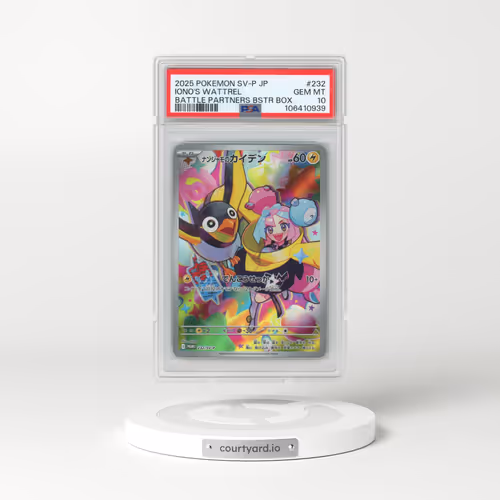 2025 Pokémon SV-P Promo #232 Iono's Wattrel - Battle Partners Booster Box (PSA 10 GEM MINT)