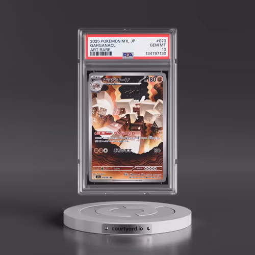2025 Pokémon M1l-Mega Brave #070 Garganacl - Art Rare (PSA 10 GEM MINT)