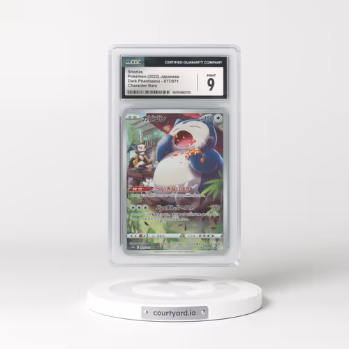 2021 Dark Phantasma #077/071 Snorlax - Character Rare (CGC 9 MINT)