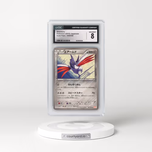 2012 Cold Flare - BW6 (Orange) #040/059 Skarmory (CGC 8 NM-MT)