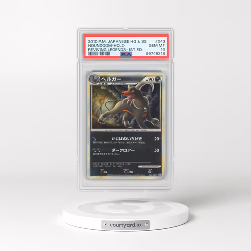 2010 Pokémon Reviving Legends #043 Houndoom - 1st Edition Holo (PSA 10 GEM MINT)
