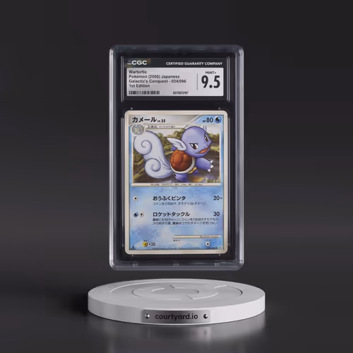 2008 Galactic's Conquest #024/096 Wartortle - 1st Edition (CGC 9.5 MINT+)