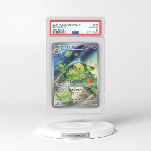 2024 Japanese Wild Force #075 Reuniclus - Full Art Holo (PSA 10 GEM MINT)