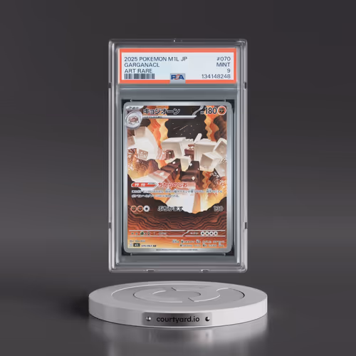 2025 Pokémon M1l-Mega Brave #070 Garganacl - Art Rare (PSA 9 MINT)