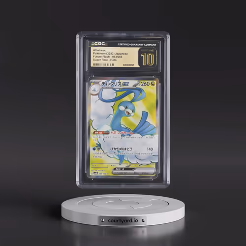 2023 Future Flash #083/066 Altaria ex - Super Rare Holo (CGC 10 PRISTINE)