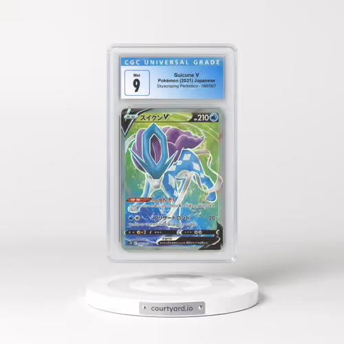 2021 Skyscraping Perfection #068/067 Suicune V - Super Rare Holo (CGC 9 MINT)