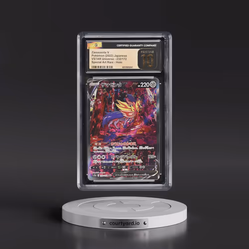 2022 VSTAR Universe #232/172 Zamazenta V - Special Art Rare Holo (CGC 10 PRISTINE)