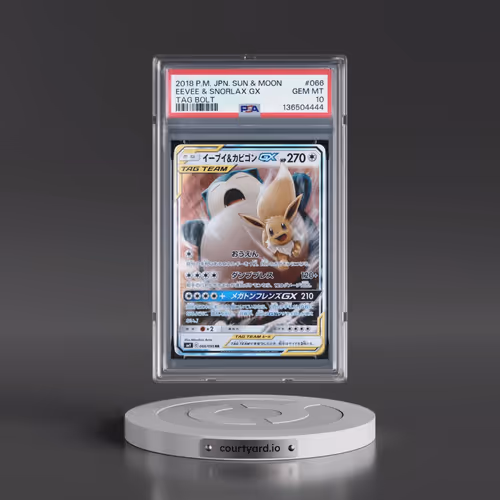 2018 Pokémon Sun & Moon Tag Bolt #066 Eevee & Snorlax GX - Holo (PSA 10 GEM MINT)