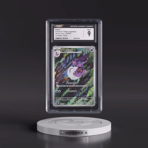 2024 Wild Force #079/071 Arbok - Art Rare Holo (CGC 9 MINT)
