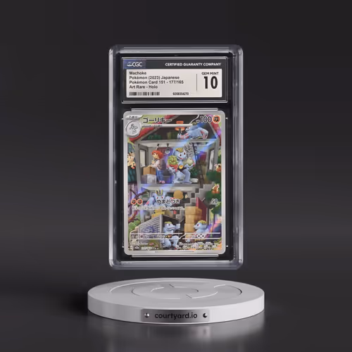 2023 Pokémon Card 151 #177/165 Machoke - Art Rare Holo (CGC 10 GEM MINT)
